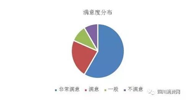 微信圖片_20190315112917.jpg