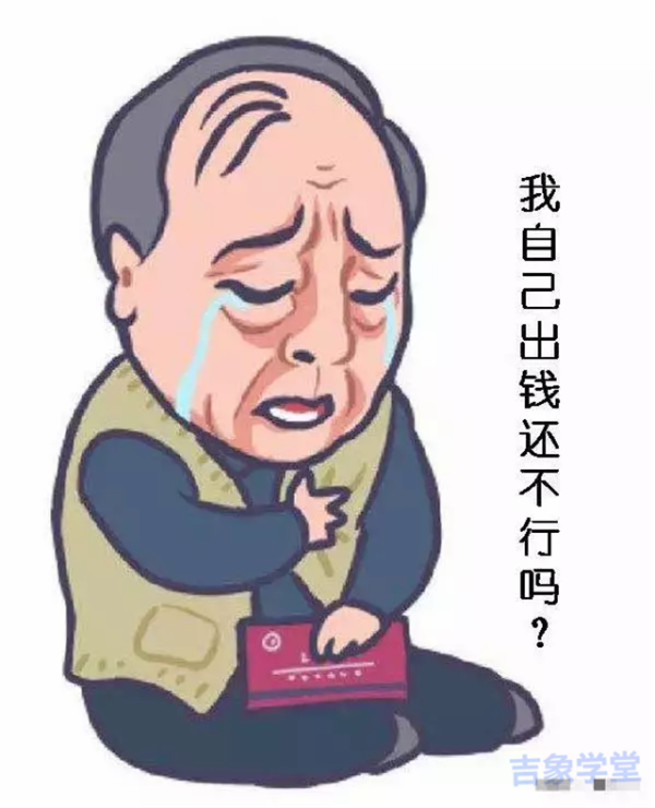 微信圖片_20190325184939.png