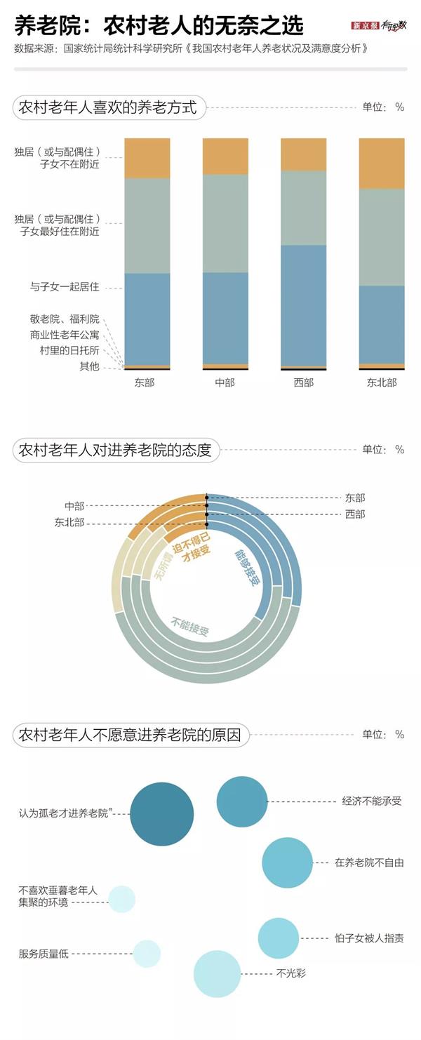 微信圖片_20190410115744.jpg