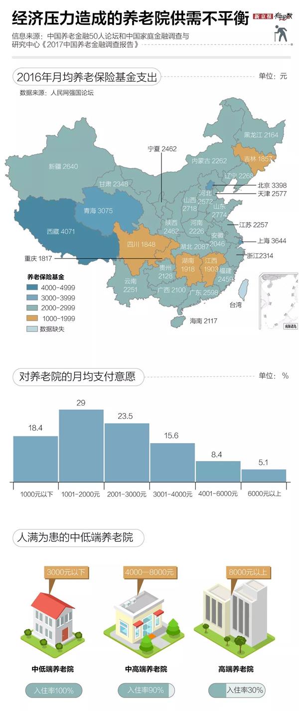 微信圖片_20190410115834.jpg