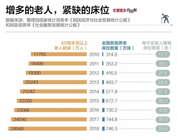 微信圖片_20190410115847.jpg