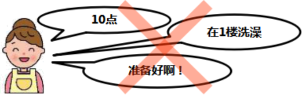 微信圖片_20190514171123.png