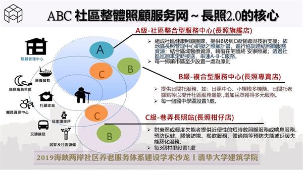 微信圖片_20190610172022.jpg