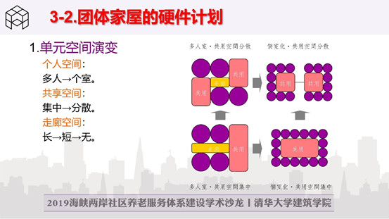 微信圖片_20190610173205.jpg