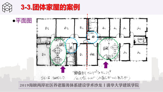 微信圖片_20190610173216.jpg